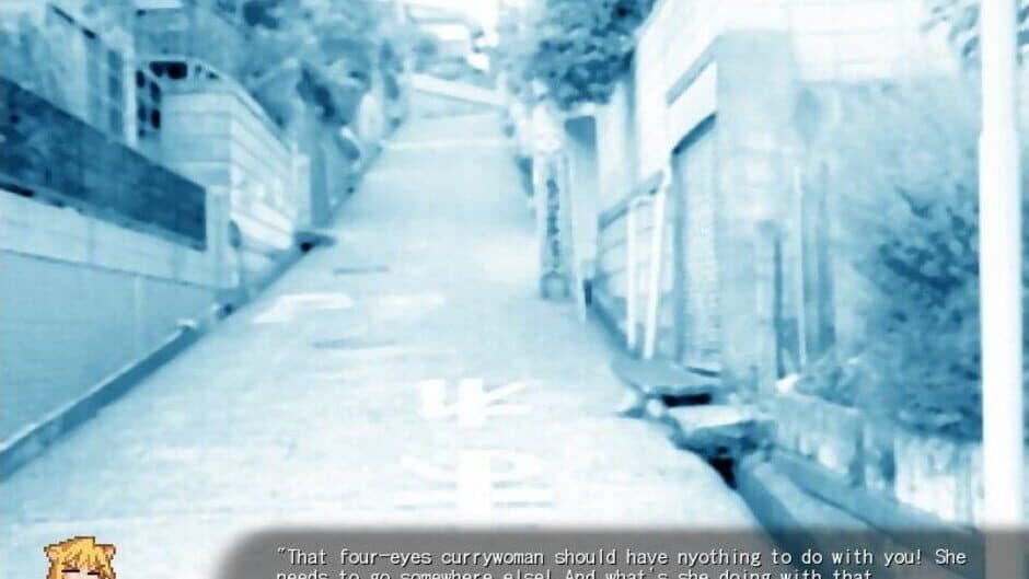 Скриншот 2 из Tsukihime: Fool's Errand