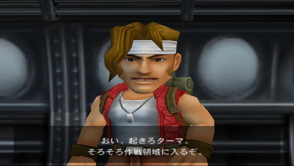 Скриншот 1 из Metal Slug