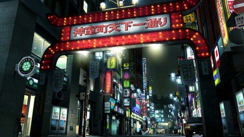 Скриншот 11 из Yakuza Complete Series