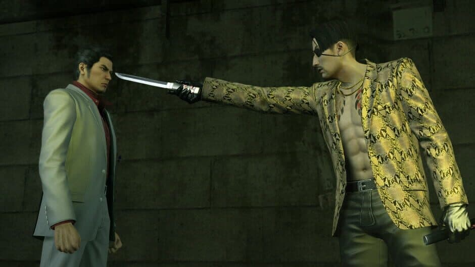 Скриншот 6 из The Yakuza Bundle