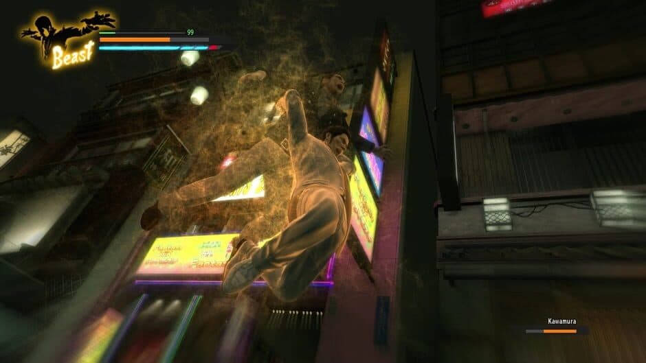 Скриншот 12 из The Yakuza Bundle