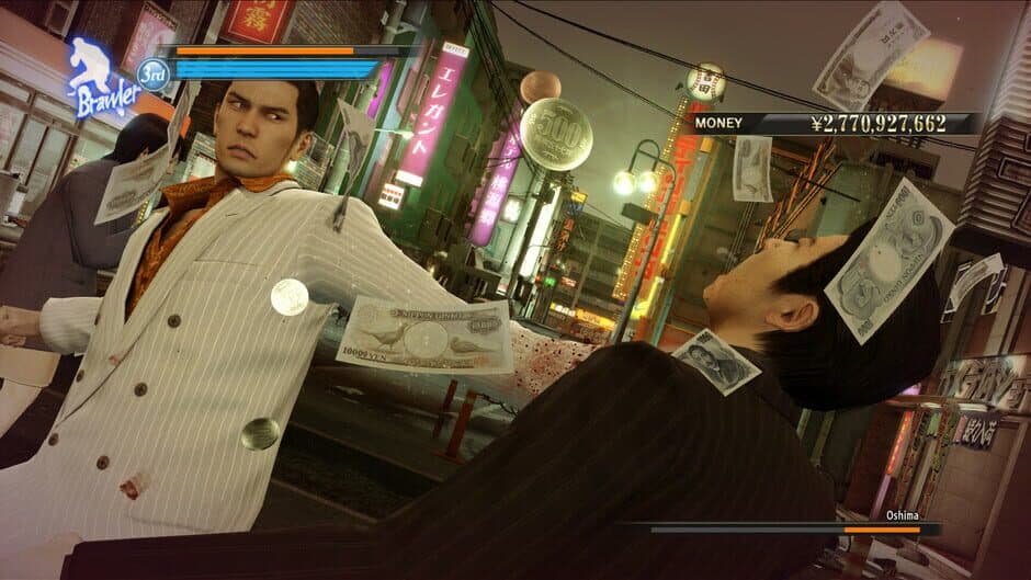 Скриншот 2 из The Yakuza Bundle