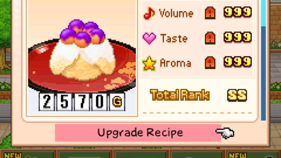 Скриншот 1 из Bonbon Cakery