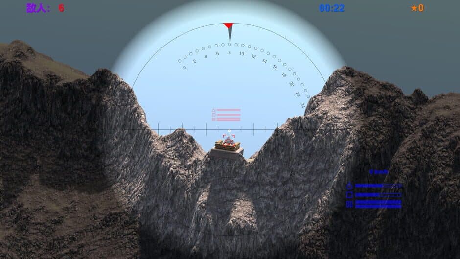 Скриншот 4 из TankHero