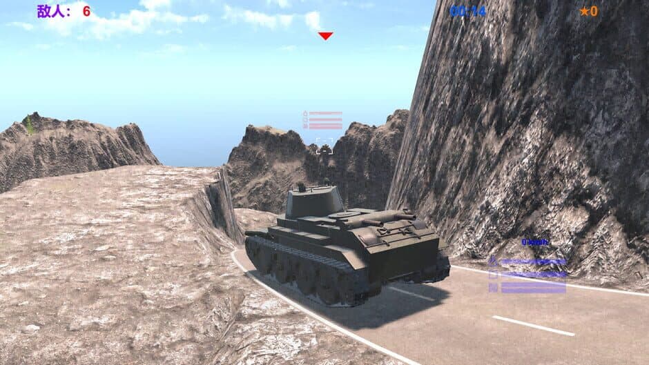 Скриншот 5 из TankHero