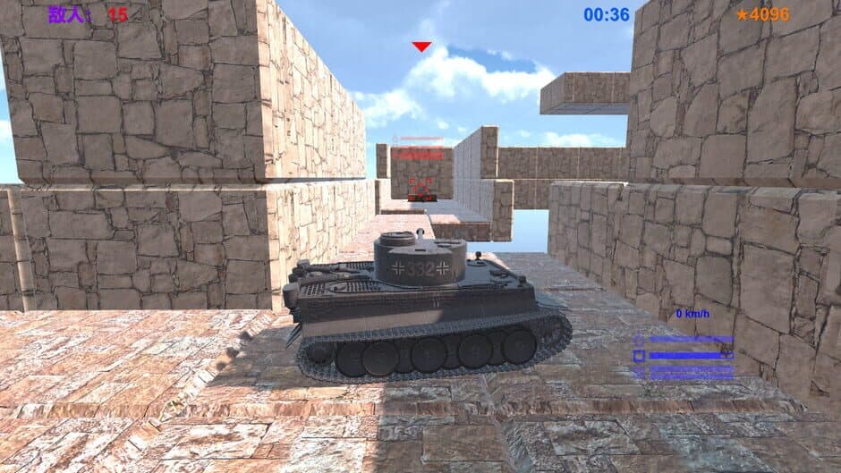Скриншот 7 из TankHero