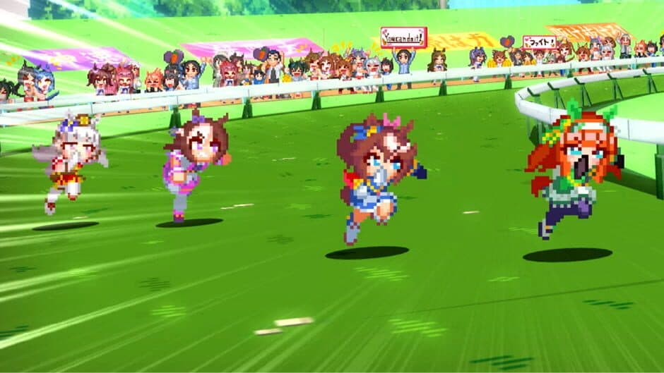 Скриншот 2 из Umamusume: Pretty Derby - Party Dash