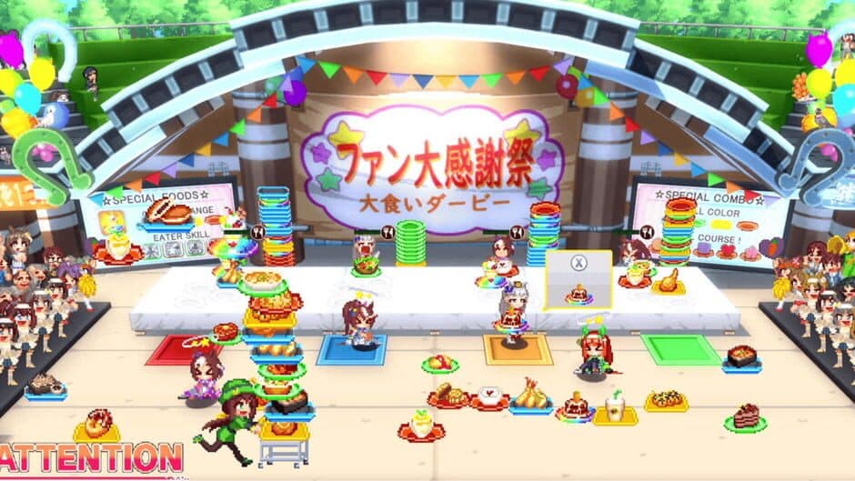 Скриншот 5 из Umamusume: Pretty Derby - Party Dash