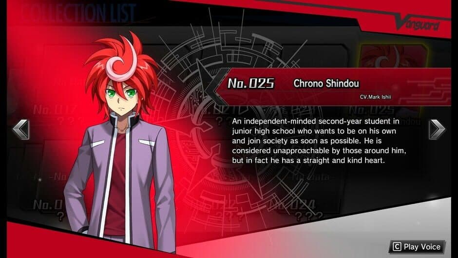 Скриншот 1 из Cardfight!! Vanguard: Dear Days - Character Set 07 - Chrono Shindou