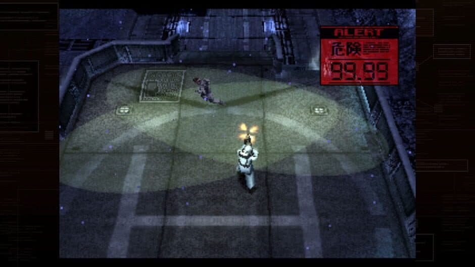 Скриншот 5 из Metal Gear Solid Master Collection: Volume 1