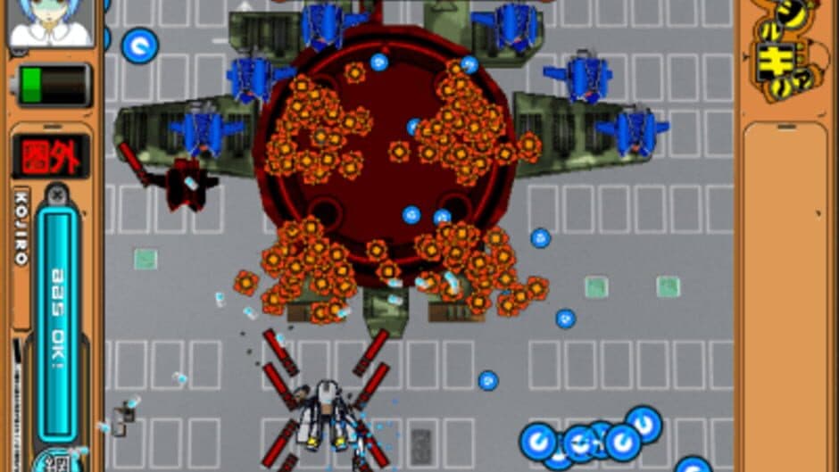 Скриншот 2 из Radirgy Noa