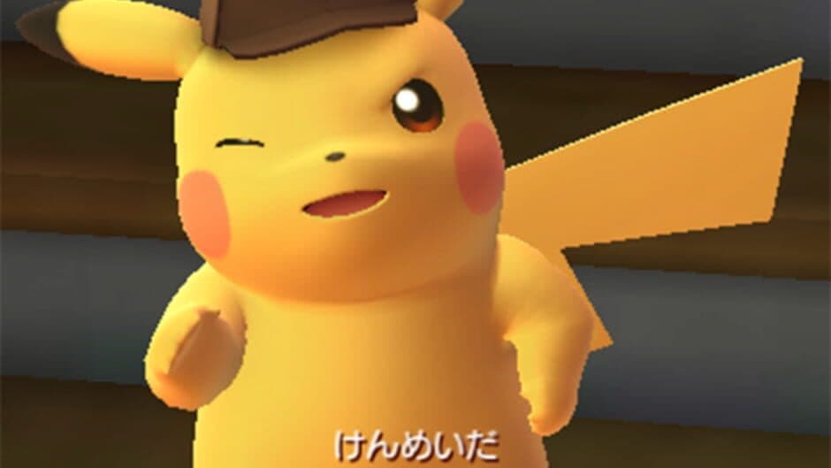 Скриншот 1 из Meitantei Pikachu: Shin Konbi Tanjou
