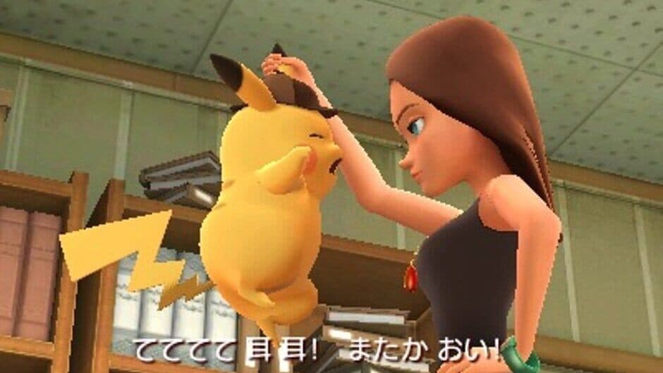 Скриншот 6 из Meitantei Pikachu: Shin Konbi Tanjou