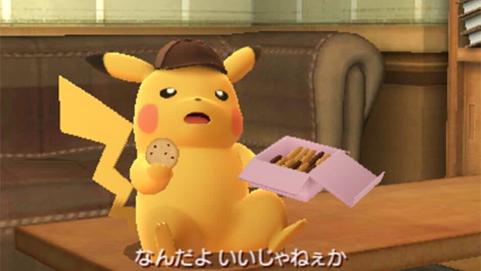 Скриншот 8 из Meitantei Pikachu: Shin Konbi Tanjou