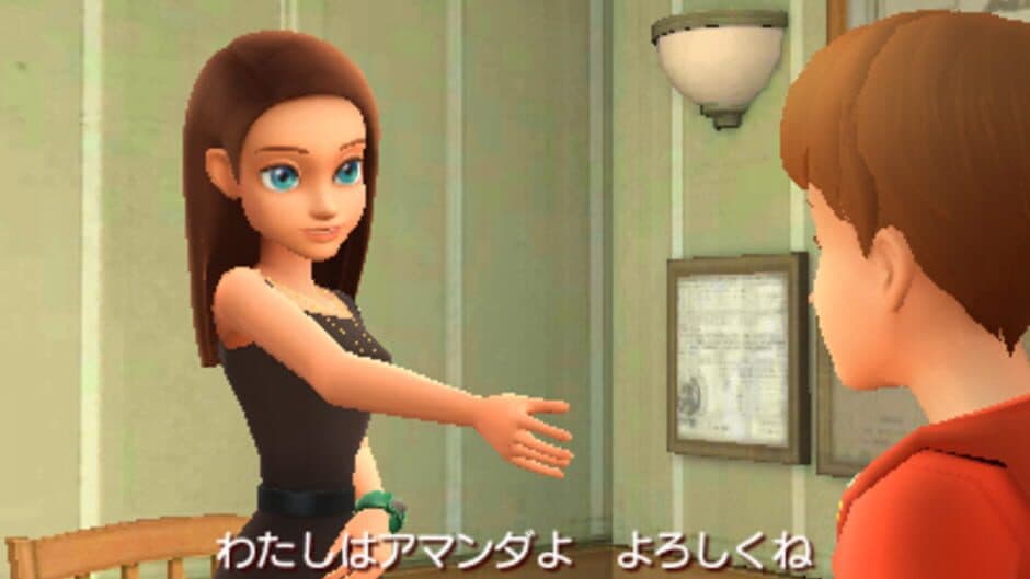 Скриншот 9 из Meitantei Pikachu: Shin Konbi Tanjou