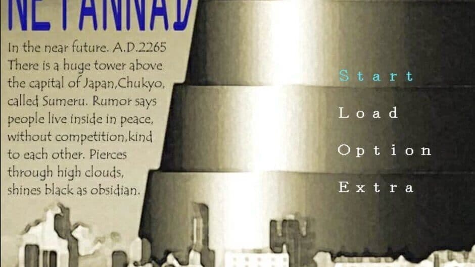 Скриншот 6 из Netannad