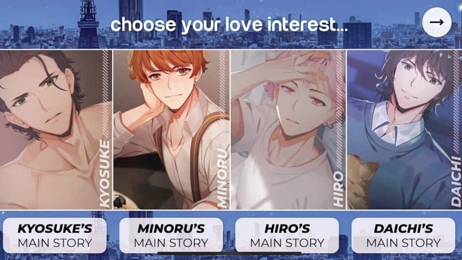 Скриншот 8 из My Love for You is Evermore