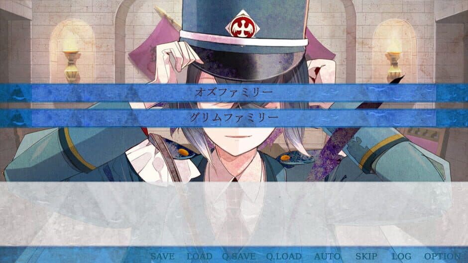 Скриншот 3 из Ozmafia!! 0 Reflexion