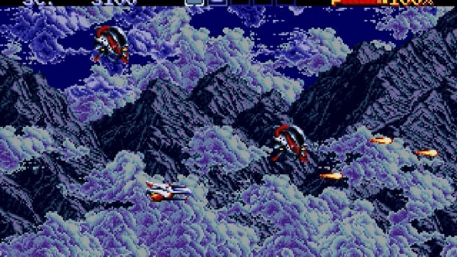 Скриншот 1 из Thunder Force IV