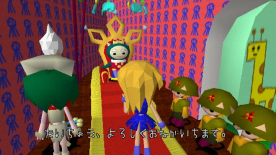 Скриншот 4 из Sengoku Turb
