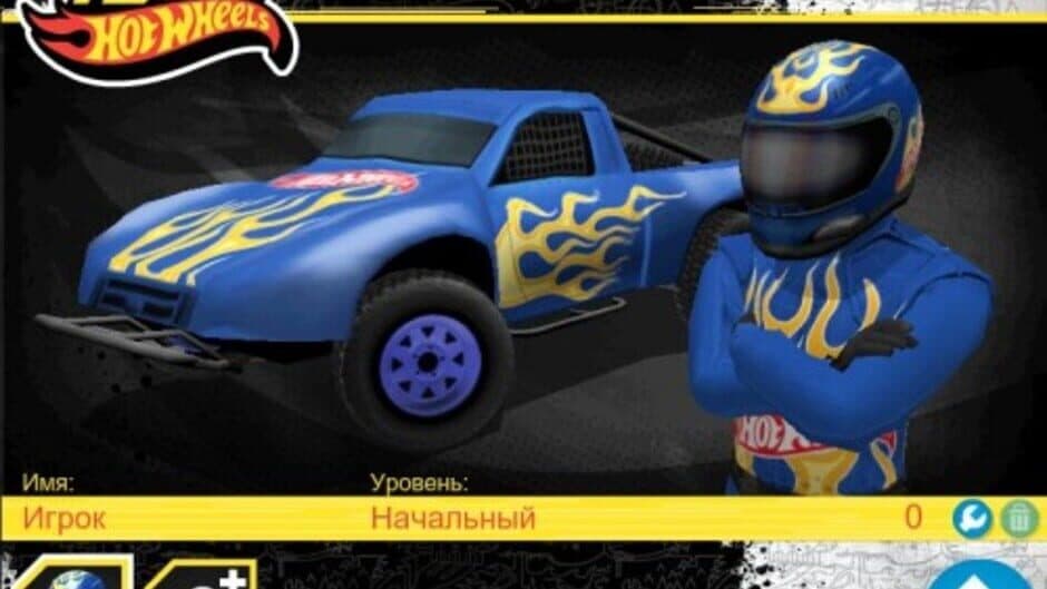 Скриншот 2 из Team Hot Wheels: Baja