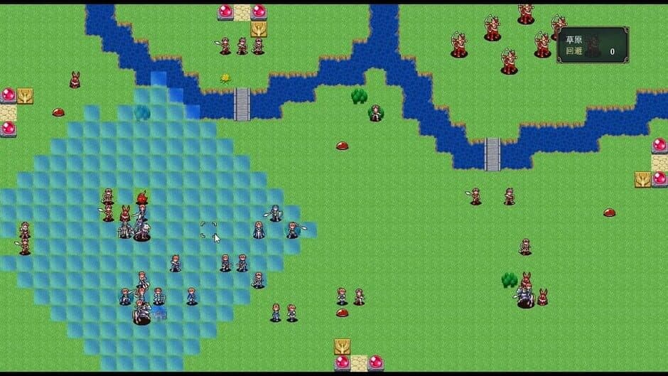 Скриншот 1 из Warp Gate World Kingdom Tales