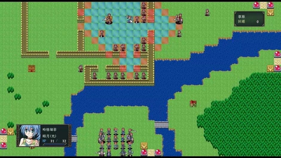 Скриншот 3 из Warp Gate World Kingdom Tales