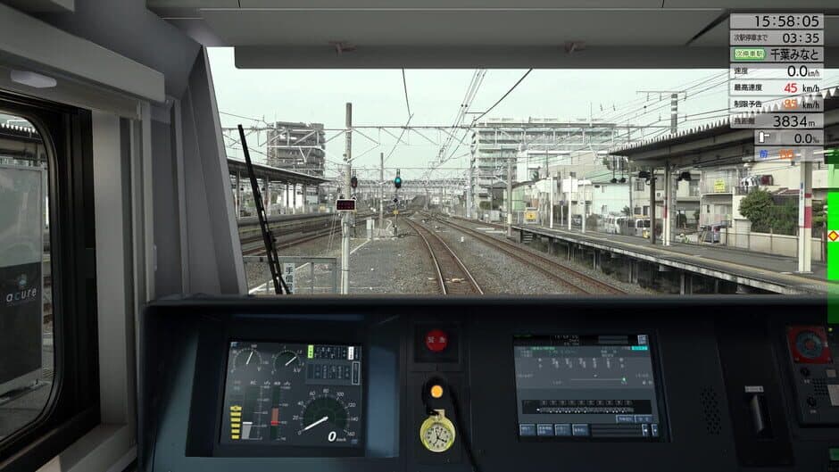 Скриншот 5 из JR EAST Train Simulator: Keiyo Line (Soga to Tokyo) E233-5000 Series