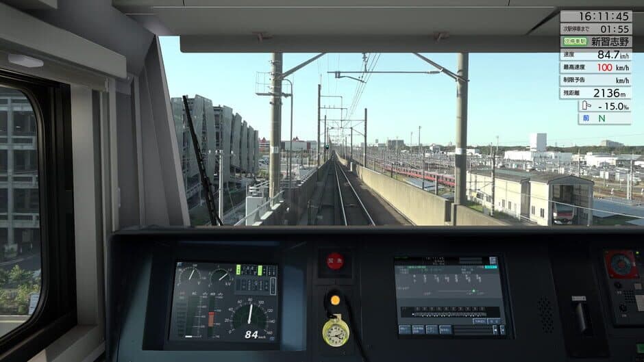 Скриншот 7 из JR EAST Train Simulator: Keiyo Line (Soga to Tokyo) E233-5000 Series