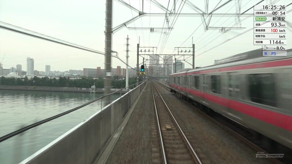 Скриншот 10 из JR EAST Train Simulator: Keiyo Line (Soga to Tokyo) E233-5000 Series