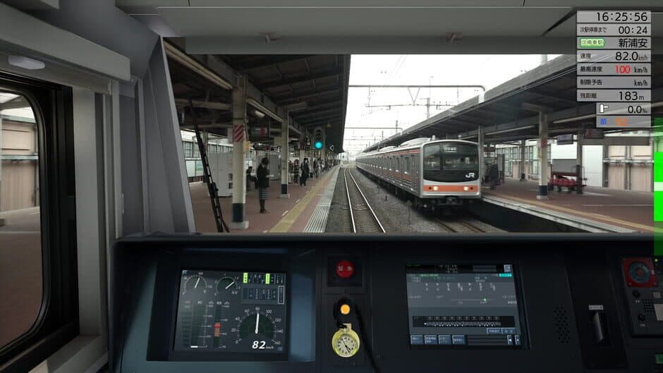 Скриншот 11 из JR EAST Train Simulator: Keiyo Line (Soga to Tokyo) E233-5000 Series