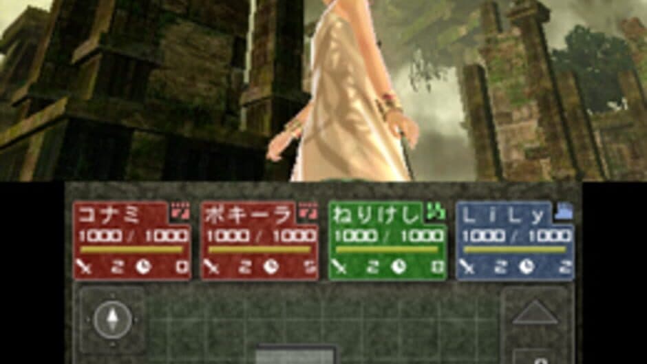 Скриншот 2 из Labyrinth no Kanata