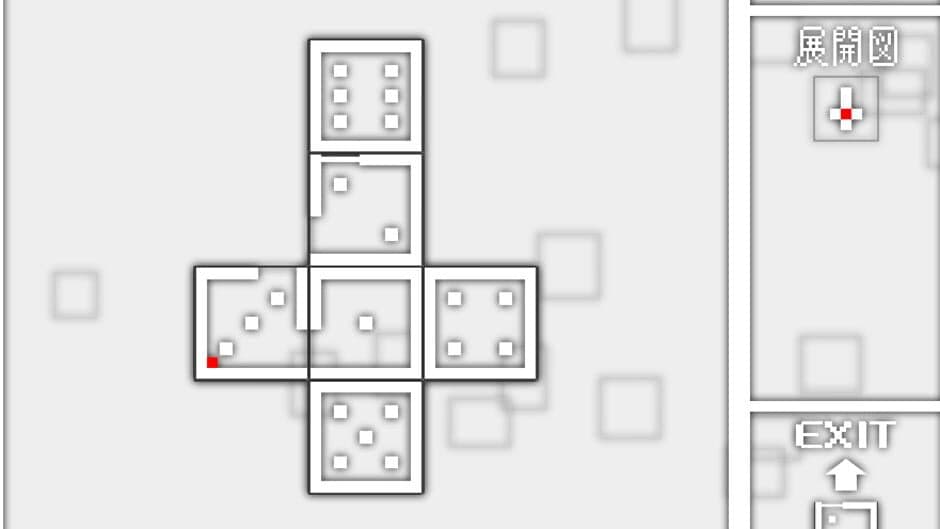 Скриншот 1 из Cube