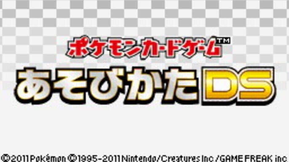 Скриншот 1 из Pokémon Card Game: Asobikata DS