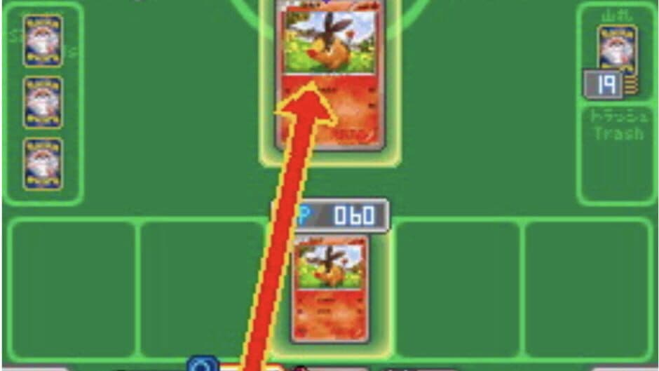Скриншот 3 из Pokémon Card Game: Asobikata DS