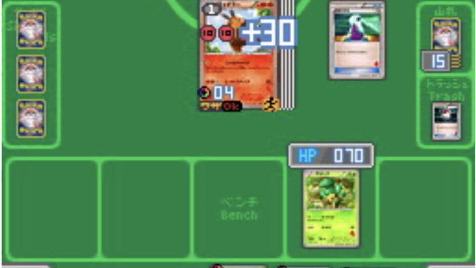 Скриншот 4 из Pokémon Card Game: Asobikata DS