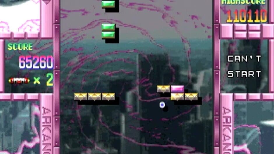 Скриншот 1 из Arkanoid R 2000