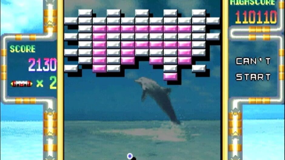 Скриншот 2 из Arkanoid R 2000