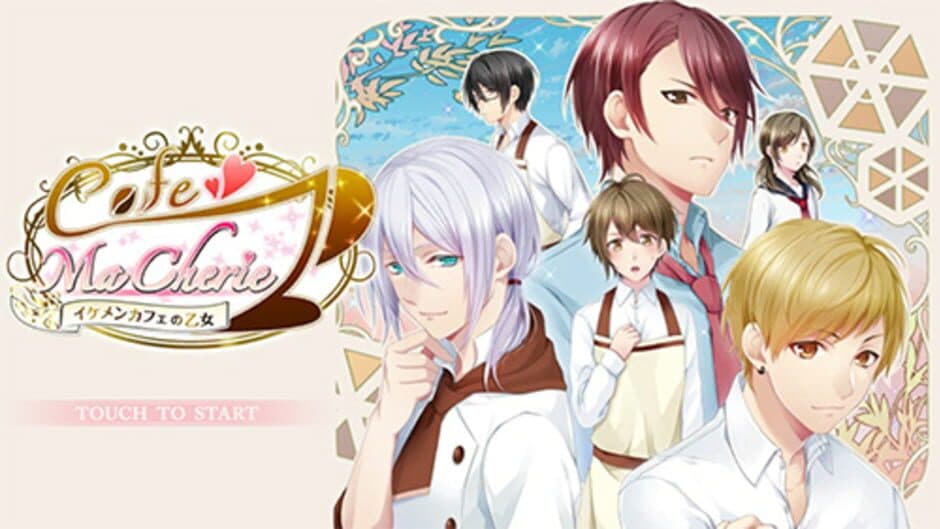 Скриншот 8 из Cafe ma Cherie: Otome of Ikemen Cafe