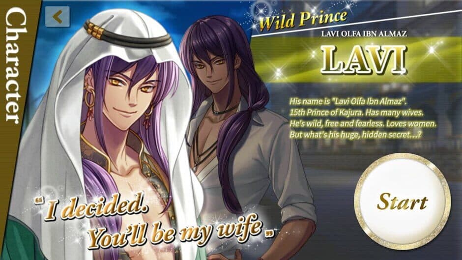 Скриншот 5 из Prince of the Resort