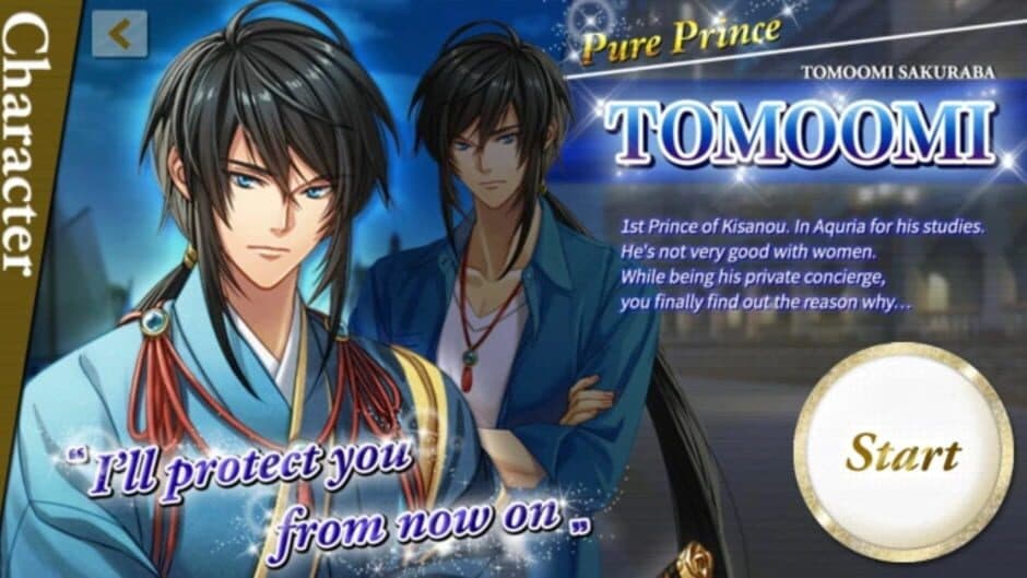 Скриншот 9 из Prince of the Resort
