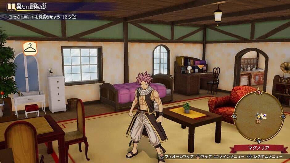 Скриншот 2 из Fairy Tail