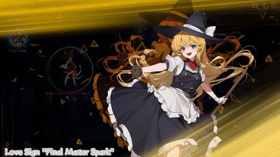 Скриншот 7 из Touhou: Lost Branch of Legend
