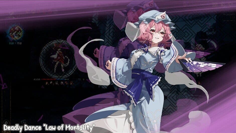 Скриншот 9 из Touhou: Lost Branch of Legend