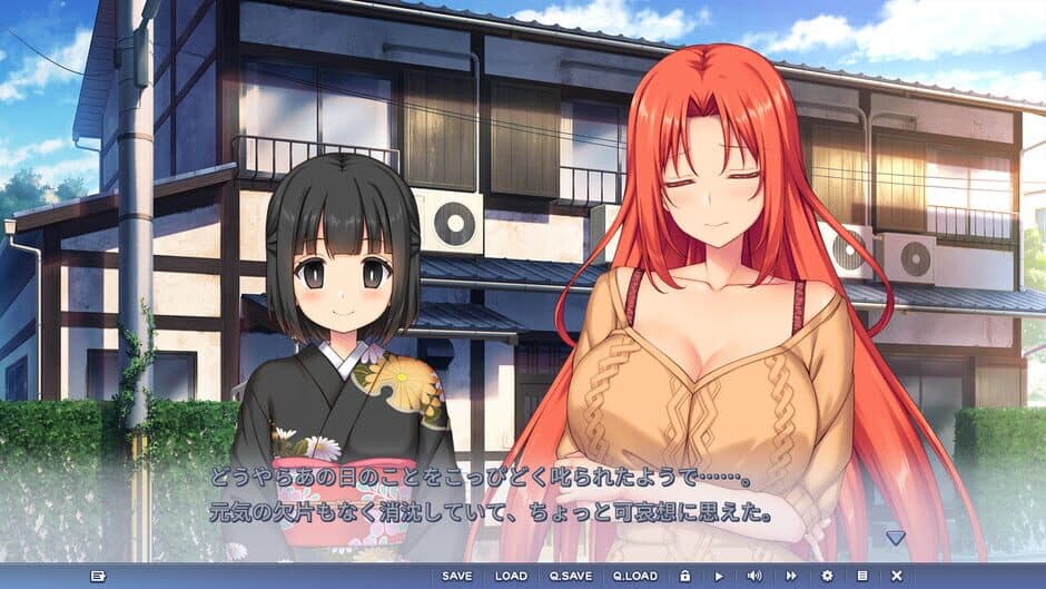Скриншот 1 из Hazuki Makimura's Love Story