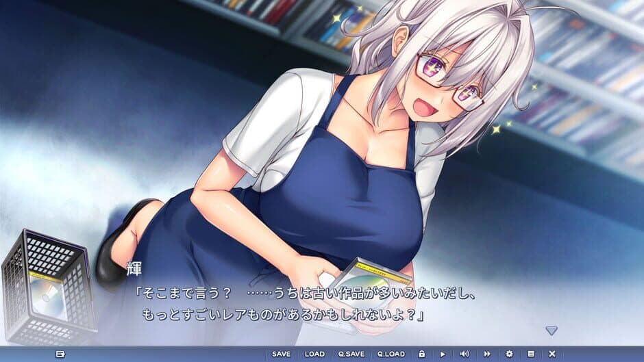 Скриншот 2 из Hazuki Makimura's Love Story