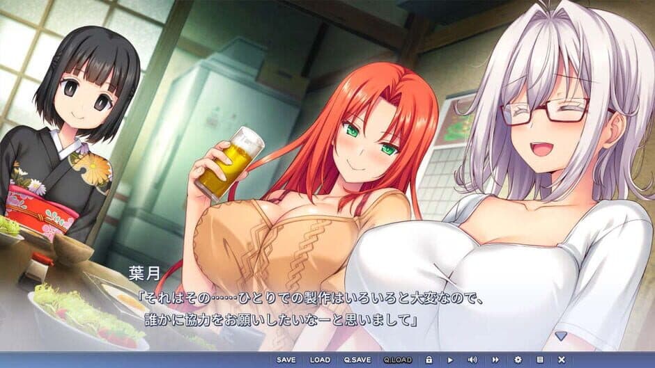 Скриншот 2 из Hazuki Makimura's Love Story