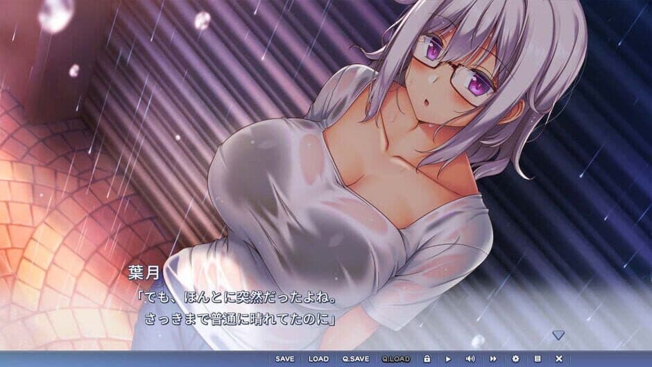 Скриншот 1 из Hazuki Makimura's Love Story