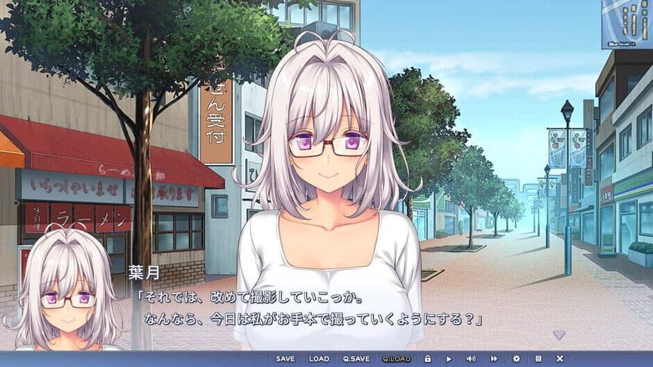 Скриншот 4 из Hazuki Makimura's Love Story