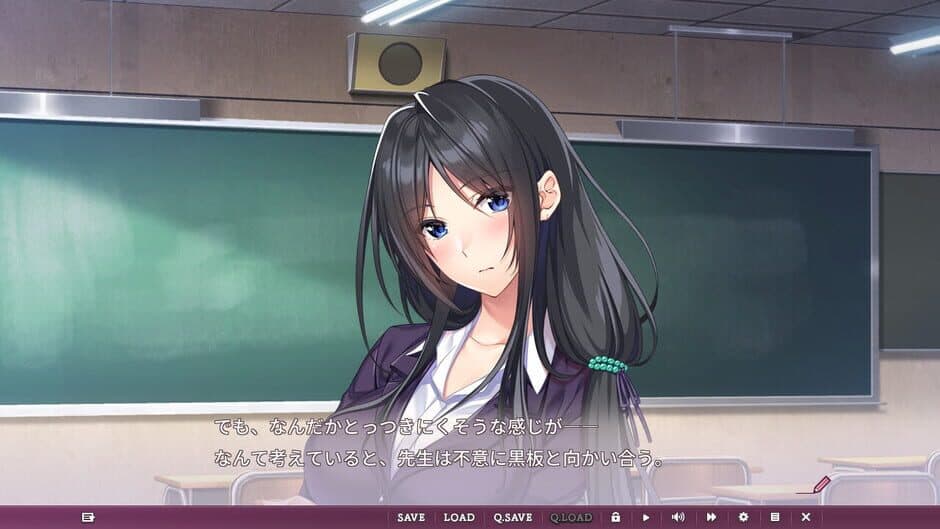 Скриншот 2 из Private Lesson with My Lover Teacher